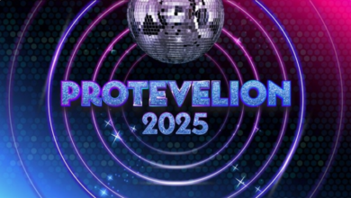 Protevelion