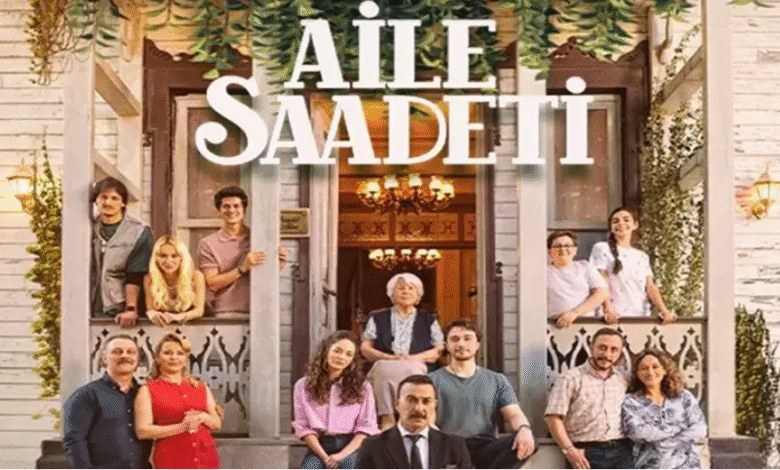 Aile Saadeti